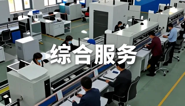靖江市尉羽金属制品有限公司